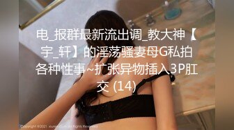 国产AV 乐播传媒 LB011 午夜迷情 与画中人的缠绵悱恻