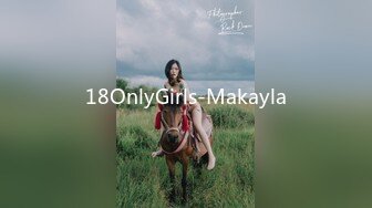 18OnlyGirls-Makayla