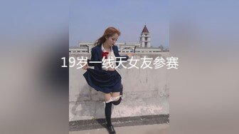 ❤️极品颜值l❤️在加拿大留学的阿拉伯留学生 质量不错 奶子又大又挺 颜值身材双在线《VO.3》