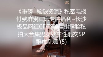 重磅推荐尤果网超级女神鹿鹿超大尺度拍摄