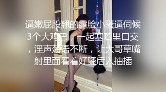 大神工厂女子厕所偷拍打工妹小便高矮胖瘦都有听口音好像四川那边