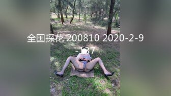 【小年轻玩群P】露脸深喉口交大屌抽送，白虎妹妹被操的欲仙欲死传教士狠狠玩穴