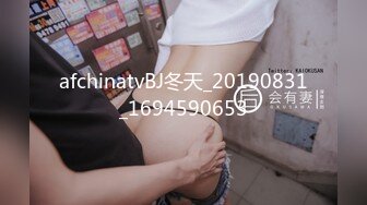 afchinatvBJ冬天_20190831_1694590653