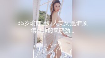 ❤️淫荡小母狗❤️淫荡小骚货带着肛塞健身被发现，被带上项圈狗链按倒镜子前爆操，彻底沦为爸爸的性奴母狗.mp4