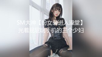 超漂亮93后妹子身材好 逼嫩紧实干的真爽