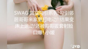 十月新流出极品手持厕拍酒店女厕偷拍长靴网红美女尿尿子宫不停流血