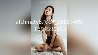 afchinatvBJ多恩_20180409_1694590653