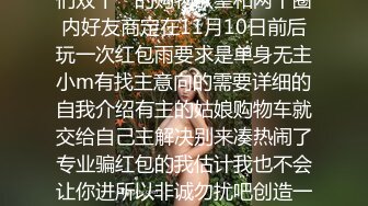 FansOne 露脸才是王道！网红大波反差御姐【倪娜 Nina】和闺蜜姐妹花2女2男4P大战