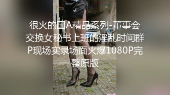 双飞两个翘臀妹子，双女互舔翘屁股掰穴馒头肥逼，69互舔上位骑乘猛操