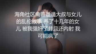 [MP4/ 172M] 男友不在家周末约了男闺蜜 憋了两个月了 直言快点来操我 熟不知男闺蜜猛如打桩机