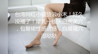 优酷广场舞转战快手平台露脸网红阿姨【金金广场舞】早期私人定制露点热舞+打炮