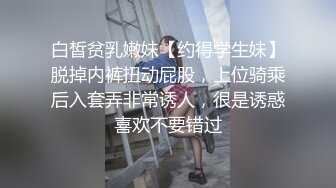 無良工友在簡陋工棚偷按攝像頭TP未婚工友與女朋友激情造愛舔一舔再幹還用手機拍下精彩鏡頭留念