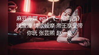 大奶美女69吃鸡啪啪 爸爸用力操死我 骚逼好痒 啊啊射在骚逼里 被两小哥哥轮流输出 白浆四溢 骚叫不停