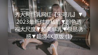 红斯灯影像RS-013巨乳服务生被醉客硬操