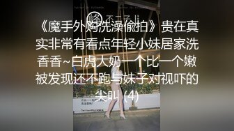 两个成熟性感骚货约熟人到家里舔吸逼穴欲望搞起来啪啪坐在鸡巴上骑乘吞吐，床嘎吱嘎吱响个不停对白好骚啊