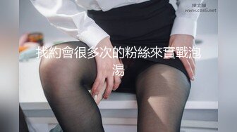 蜜桃传媒 pme-101 女私教的私密补习课程-吴文淇