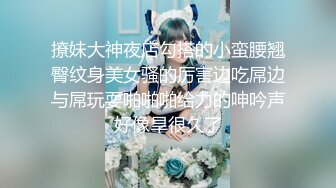 【抖音巨乳】李雅 最新 出租车司机雨夜下药迷J，肆意玩弄