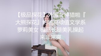 【清纯系天花板】卡哇伊尤物嫩妹！4小时激情自慰操逼第一视角后入撞击美臀抖动假屌插无毛小穴