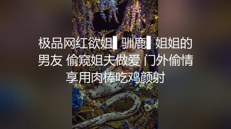 帅气的直男弟弟