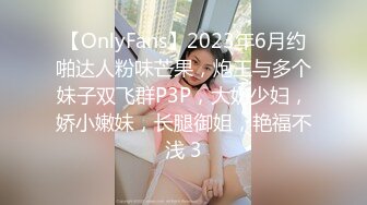 颜值不错的黑丝少妇露脸与小哥激情啪啪，先自慰后吃鸡巴，各种体位蹂躏表情真骚叫的好浪高潮喷水