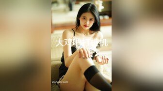 XK8073.许诺.卧槽了个DJ3-前传.论一代DJ的成长历程.星空无限传媒