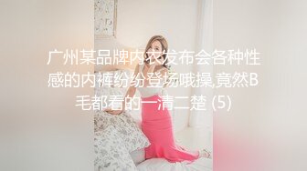 SDDE-547 (中文字幕) 性欲処理専門セックス外來醫院15 看護學生の研修に密著！ ～研修から初中出しまでの軌跡～ 美谷朱里