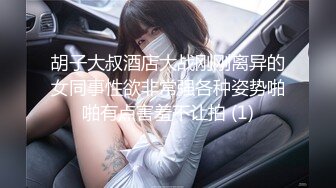 OF极品资源推荐】▶▶身材与颜值双在线的欧美网红❀Shelyair (4)