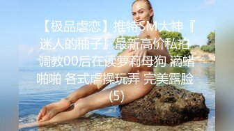 [MP4/ 1.11G] 妙龄女郎 又来了，手持镜头特写粉嫩穴，近景交，娇小身材啪啪做爱