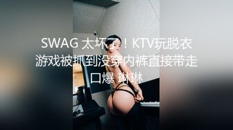 天美传媒TMG-116 少妇客人竟是我的亲妈 佳芯