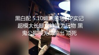 RAS-367 宋雨川 沉沦性爱调教邻前女友婚外偷情 皇家华人