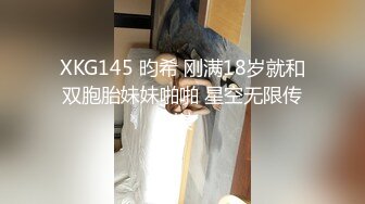 TZ-109-02 凌波丽 轮奸女搜查��（下篇）男上司叛变与肉便器罪犯 兔子先生 x 麻豆传媒映画