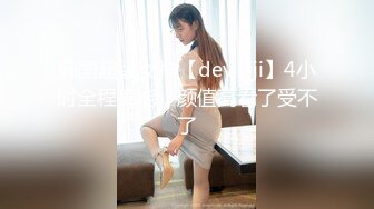 国产AV 皇家华人 RAS0156 为了和初恋女友做爱 拜托青梅竹马指导我性爱技巧 尤莉