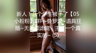 《极品CP魔手外购》大神潜入博物馆女厕偸拍多位高质量小姐姐方便，拍逼又拍露脸全身，有极品逼 (3)