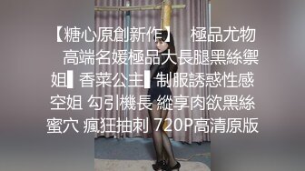 找个可以把人家送出去到处挨操的狗老公