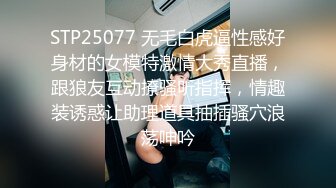 瘦子探花酒店约草20岁高颜值外围嫩妹被大力抽插叫声销魂操完直言腿软没法走路