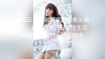 黑人博主@LittleMouchette Onlyfans高清原档资源合集【692V】 (225)