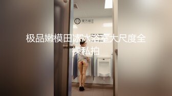 ✿淫妻盛宴✿谁能想到在外端庄大方的媳妇，很多人眼里的女神，在人后如此淫荡，在老公面前把别人射完精液的鸡巴舔干净