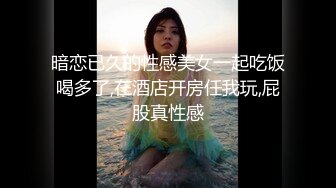 露脸骚女友趴下给口交超级卖力，强制深喉口爆