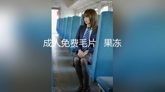 3p空乘学校女朋友