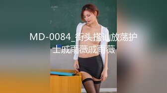 地雷系女子1