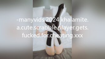 -manyvids.2024.khalamite.a.cute.scrabble.player.gets.fucked.for.cheating.xxx