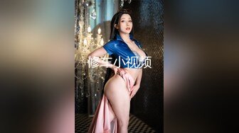 【新片速遞】开档黑丝美眉 啊啊老公太大了好深 不行了 说好只是拍写真最后却把我操了 无套输出 拔吊射了一屁屁 [364MB/MP4/07:42]