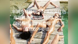 徐州少妇合集水多不愿意让拍