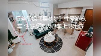 杏吧小刚1 - 网约19岁小嫩妹，个子高挑，性格腼腆全程很配合