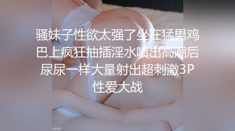 高端会所熟女姐姐的全套服务，黑丝情趣各种推油按摩，口交毒龙激情爆草非常配合，正宗的莞式服务不要错过