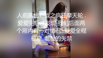 【大一妹妹】大二医学院校花，清纯大眼萌妹子，露脸厕所自慰，粉嫩的鲍鱼里淫液喷涌，00后新鲜胴体任你欣赏 (2)