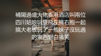 【新片速遞】黑丝大奶淫娃露脸激情大秀，让大哥无套啪啪，口交大鸡巴床上多体位蹂躏抽插，直接内射中出浓精好刺激别错过[597MB/MP4/48:35]