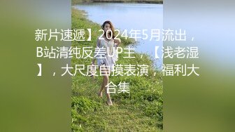 陕西给大家看看我的少女身材