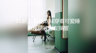 商场女厕全景偷拍多位嫩妹嘘嘘人美B也嫩真让人想舔一舔